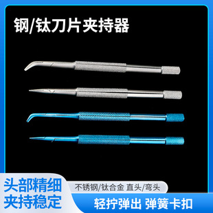 ���P䓵�Ƭ�A�����ۿ��@΢���g��е⁺Ͻ�̶���Ƭ�A���ֱ�^���^