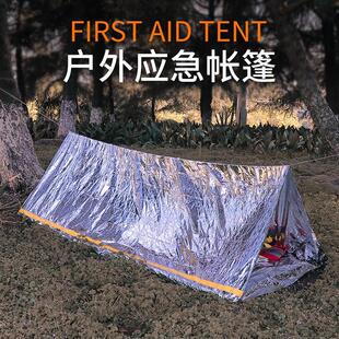 Portable Outdoor Relief Tent Temporary Simple Warm Sleeping Bag First Aid Blanket Camping Single Layer Aluminum Triangle Tent