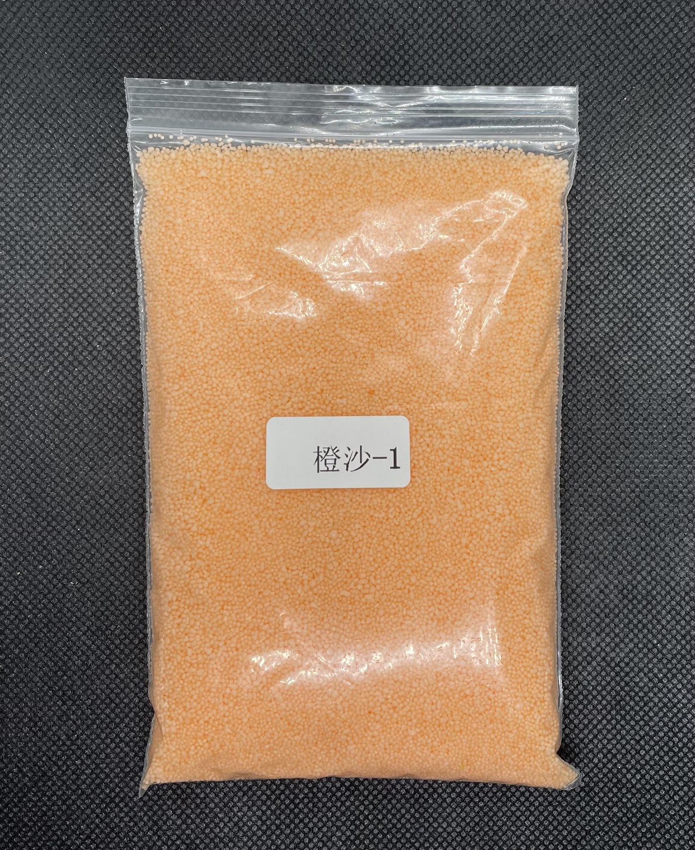 오렌지 샌드 왁스 - 1