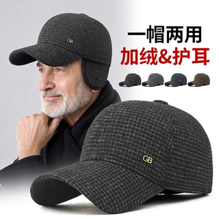 冬季新款复古格子毛呢加绒加厚棒球帽带护耳保暖防风防寒爸爸棉帽