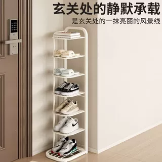 鞋架家用防尘鞋子收纳架宿舍入户门口转角鞋柜防尘简易多层收纳