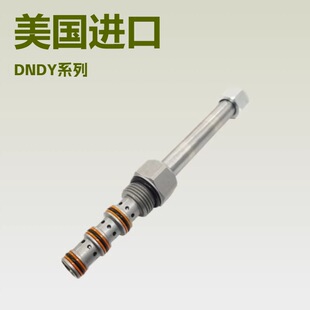 SUN�ݼy���b�y DNDU�ݼy���b늴��y