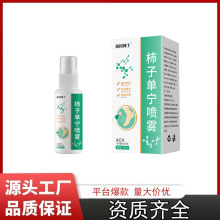 ���ӆΌ����F��ζ��ˬ�־��_��ζ����ֹ�W��ˬ�_����Ʒ