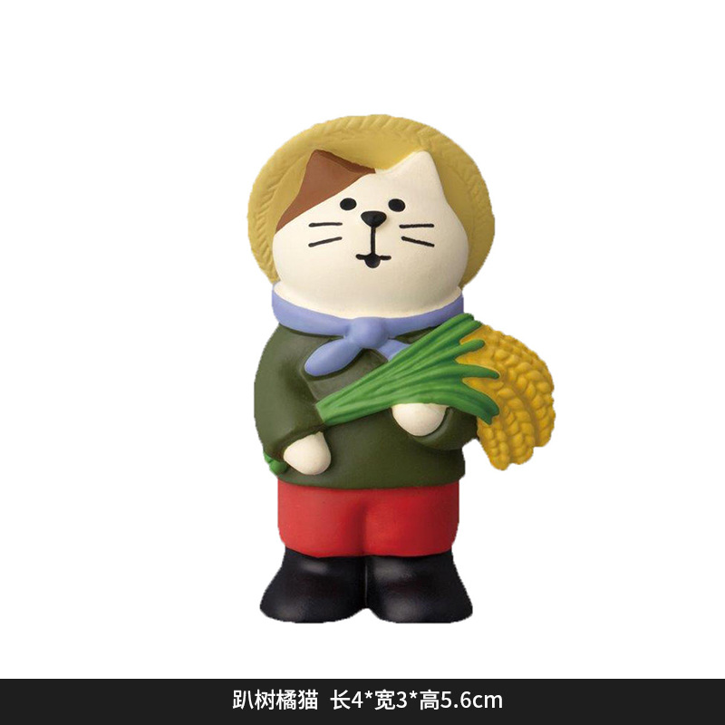 FZ2243-4 쌀 농가 고양이