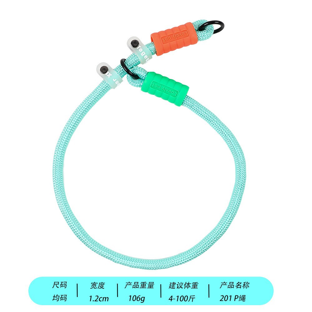 Cuerdas de tracción p-cuerdas para mascotas collar de doble tracción ajustable a prueba de explosiones para caminar cuerda para perros de tamaño mediano y grande para artículos de mascotas