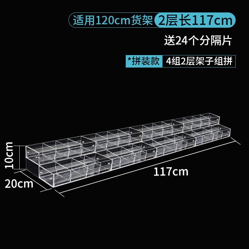 Acrylic eraser, glue stick, hair band, storage system, cosmetic stationery, stand