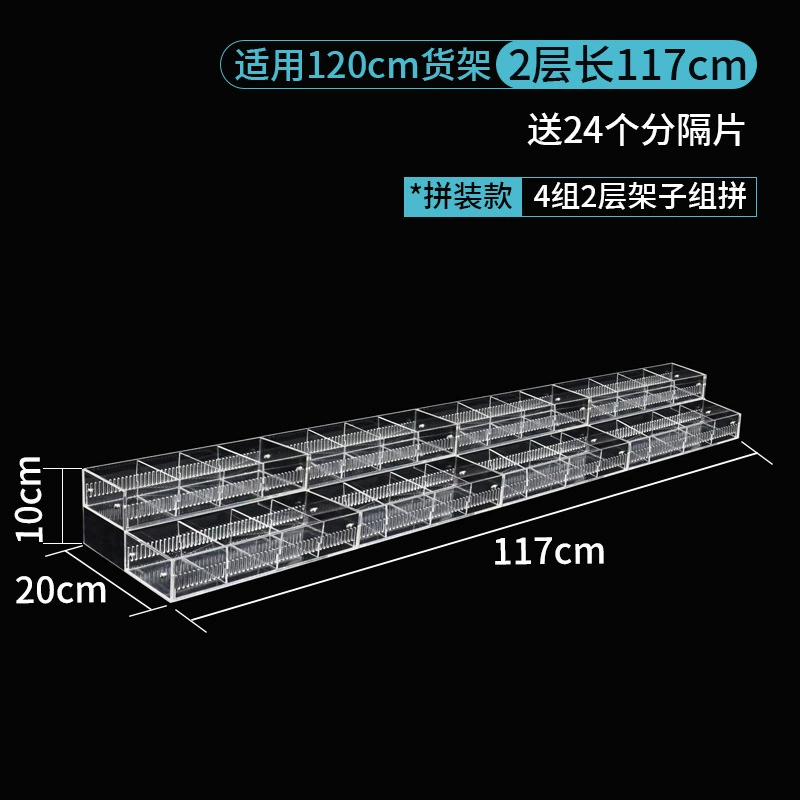 Acrylic eraser, glue stick, hair band, storage system, cosmetic stationery, stand