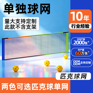 �S�ҿ羳��yʽƥ����W�W��W�҃ȑ��⾚��Ӗ��ƥ����W���p��W