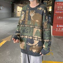 秋冬男士日系卡通复古套头毛衣拼色加厚慵懒风古着休闲毛衣