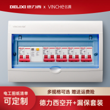 �����������װ��b���b���������՚��_�P���o���m��늱��־�����