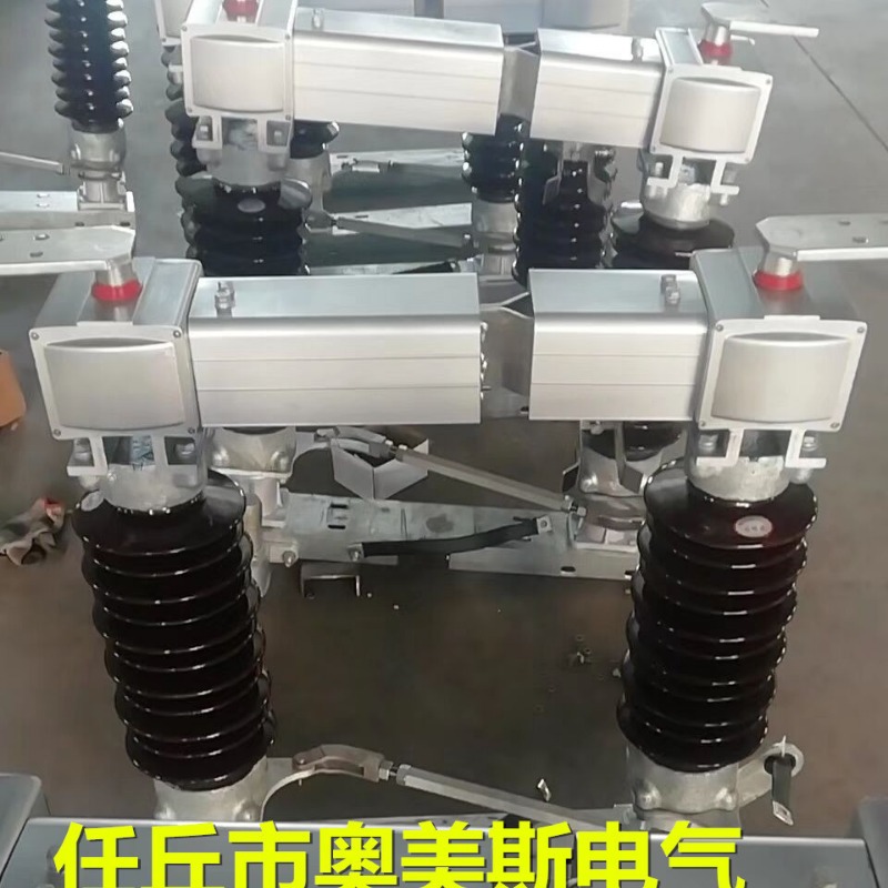 GW4-35/1250户外高压隔离开关  GW4 隔离开关