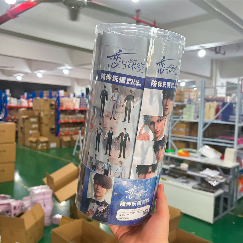 同人老鼠干陪伴玩偶盲袋游戏动漫二次元周边谷子玩偶摆件潮玩饰品|undefined
