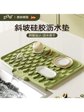 ˮ�۞rˮ�|���z����ʽ�N����������Vˮ����|����̨��б����ˮ�|