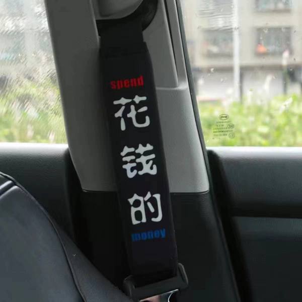 Length 24.5cm cost money [moderate]