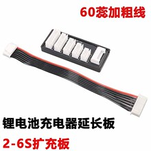 �늳س�������L���D�Ӱ�2-6S�U���B6AC D6PROƽ������L�D�Ӿ�