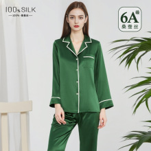 19姆米重磅真丝睡衣女高级感100%桑蚕丝绸长袖长裤春夏家居服套装