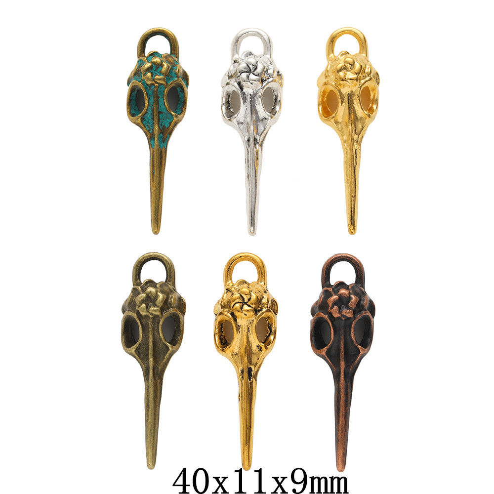 6g Weight Pendant Jewelry Making Type DIY Jewelry Accessories Classification 1 Piece Quantity Alloy Material Solid Color, Bird Pattern Plating Design Retro Style 1 Piece Alloy Solid Color Bird Pendant DIY Jewelry Accessories 无