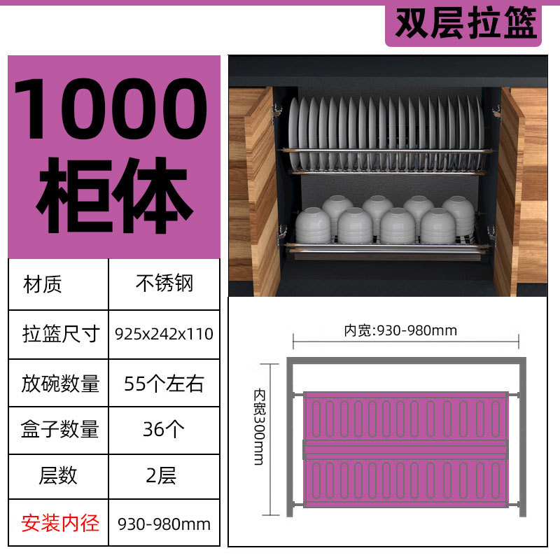 Escurridor de Platos Doble Integrado para Mueble de Cocina, Renovación de Cocina de Apartamento, Escurridor de Platos de Acero Inoxidable
