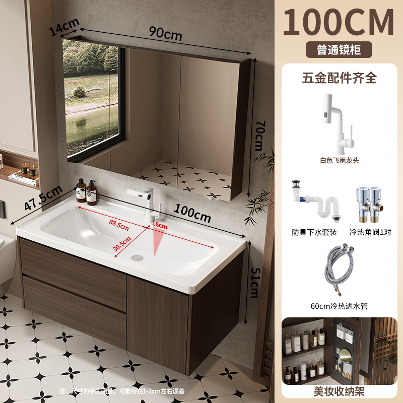 gabinete de baño de madera maciza a prueba de humedad 18CM cuenca profunda cerámica en una cuenca gabinete de baño de madera de nuez lavabo en una cuenca image 24