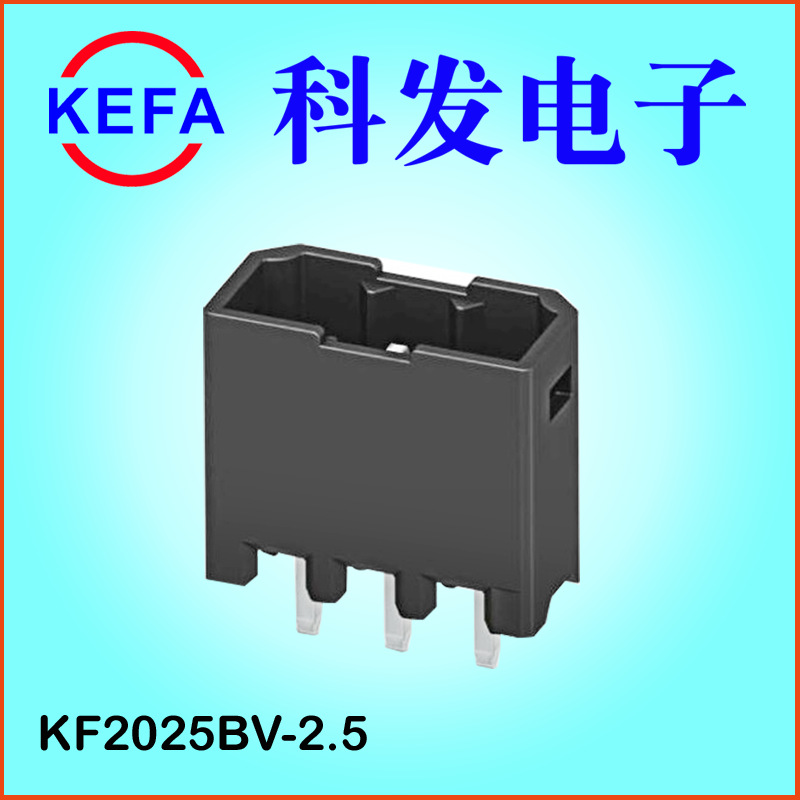 �����Ż�ֱ��  LED������ƬʽSMT���߶��� KF2025T-2.5ϵ��