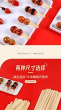 ��ͨ�W�t������Ǻ��J�Ǻ��J��һ������������ˮ��С�����ӿɐ�