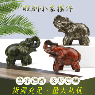 �羳��Ȼˮ���댚ʯ�sʯˮ��ϵ���С�������С�[���bYƷ