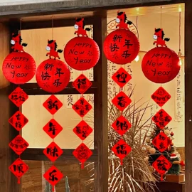 场地布置道具;喜字;气球