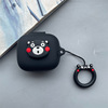 Suitable for sound wide Anker R50i P20i Bluetooth headset protective cover finger ring cartoon silicone soft shell