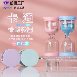 沙漏;经络保健器材;树脂工艺品