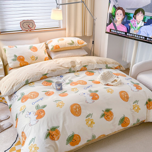 100% Cotton Four-Piece Set All-Cotton Comforter Cover Bed Sheet Student Dorm Three-Piece Set Four-Season Cover Bedspread Bed Skirt Bedding