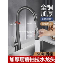 ȫ�����T���bȫ�~�N�����ˮ���^����ʽ����ϴ����ˮ��ϴ�³ط��R