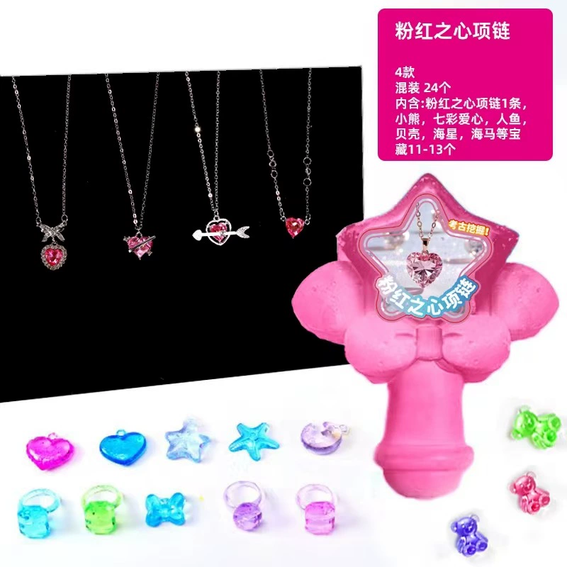匹诺 Archeological strawberry, toy, archaeological excavations, with gem, wholesale