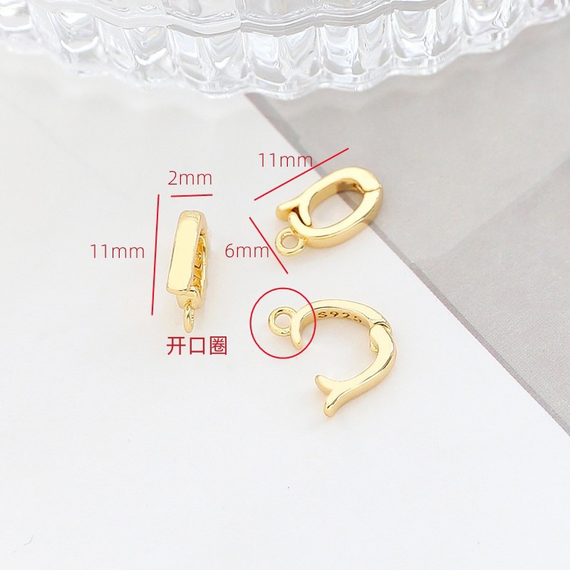 2#Single price (open ring)