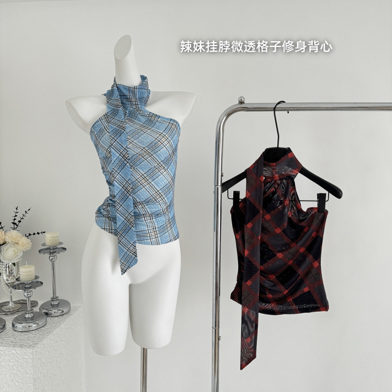 2025 Spring Hot Girl Halter Neck Slightly See-Through Plaid Vest Women's Spring New Vintage Street Style
