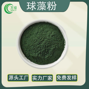 ΢�M����� ��EPA�����| �M΢����� ��ʳƷԭ�� �F؛����1kg/��