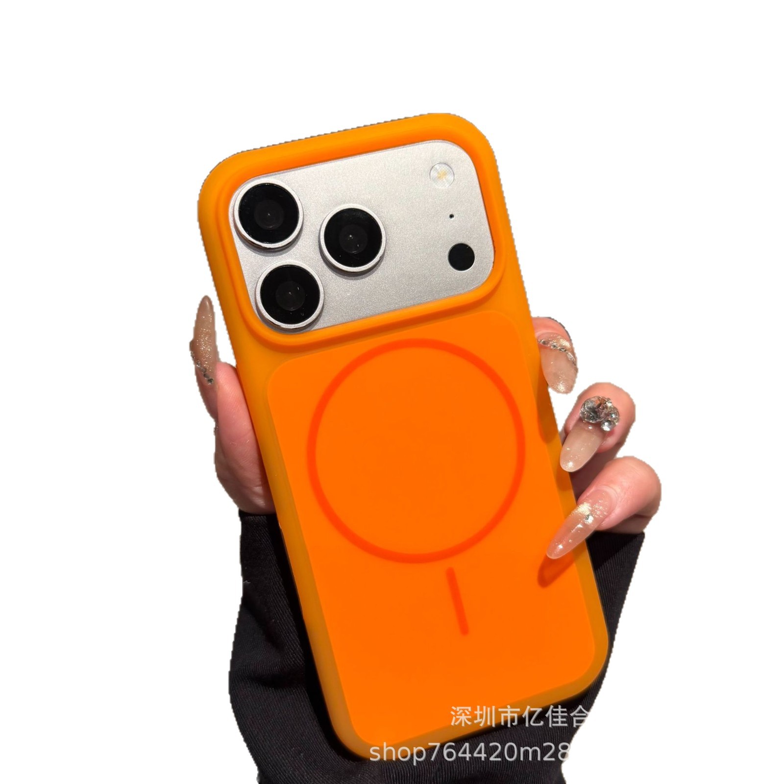gelato gelatina anillo fino absorción magnética para Apple 17pro caso de teléfono celular iPhone13 caso de silicona líquida a prueba de caídas