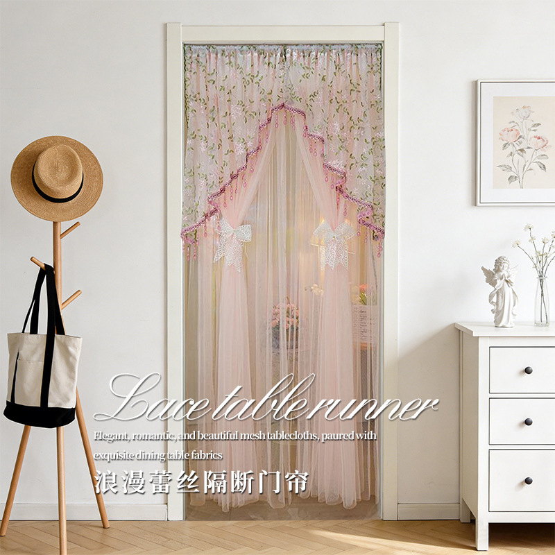 French-Style Lace Door Curtain, No-Drill Mosquito Net Curtain, Bedroom and Living Room Partition Curtain, Double-Layer Embroidered Romantic Blackout Curtain French-Style Lace Door Curtain, No-Drill Mosquito Net Curtain, Bedroom and Living Room Partition Curtain, Double-Layer Embroidered Romantic Blackout Curtain