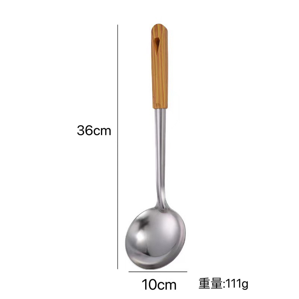 숟가락