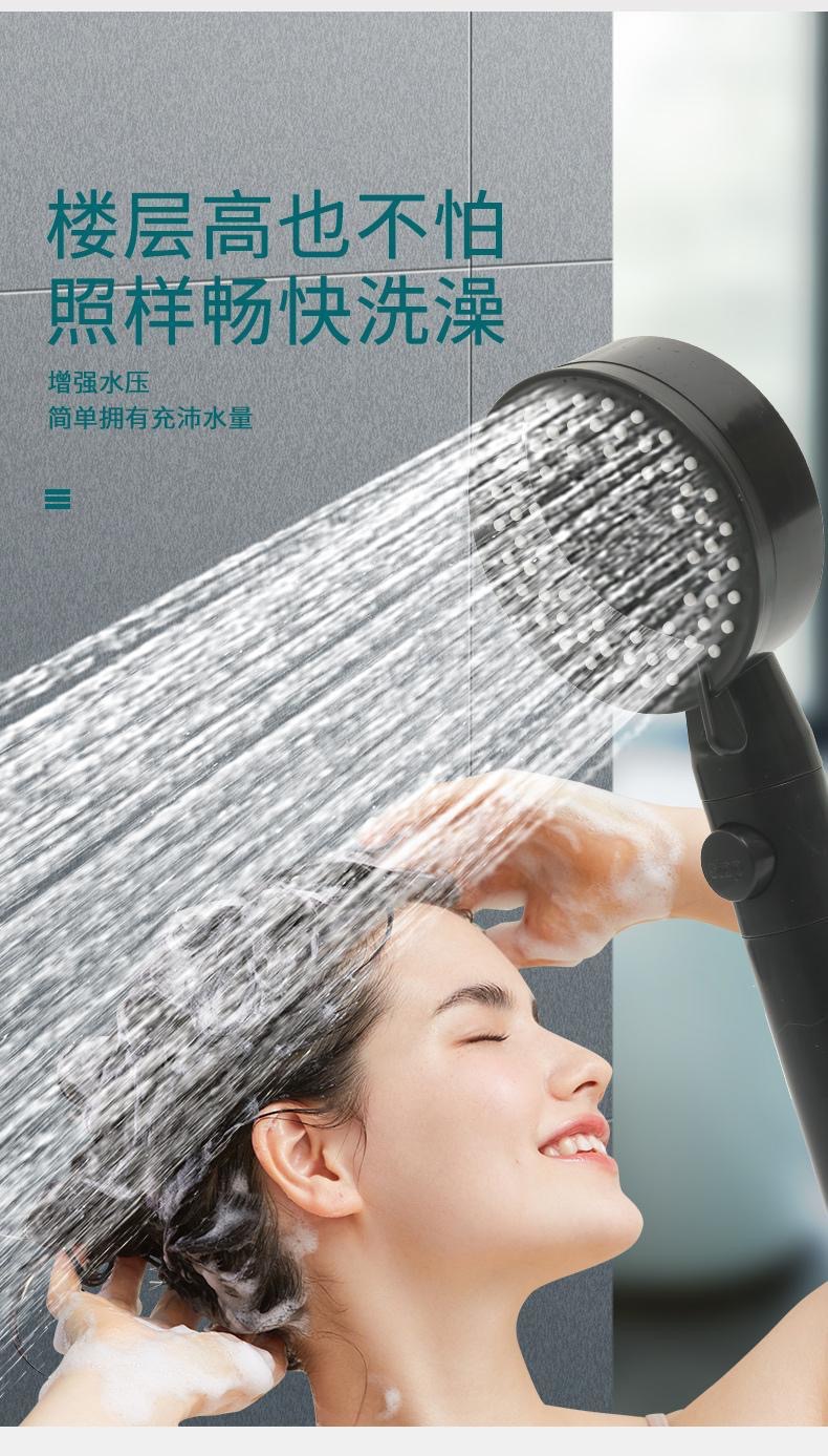 Pressurized showerhead faucet set, bathroom shower, Black Knight five-speed one-button water stop, handheld showerhead undefined
