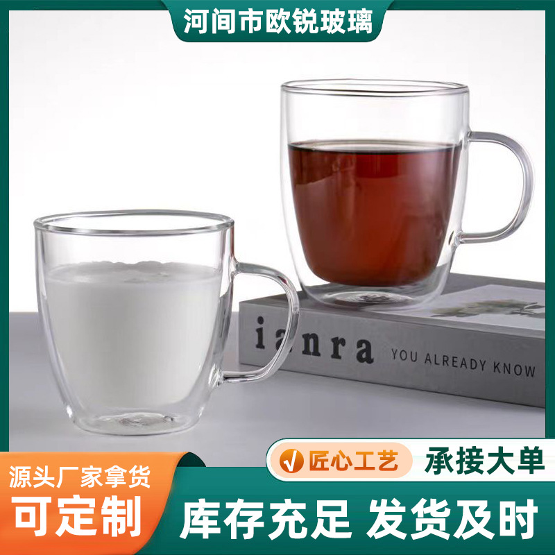 Taza de vidrio recta de doble capa Taza de leche de vidrio transparente con tapa Taza de café con aislamiento térmico de doble capa Taza de té de gran capacidad