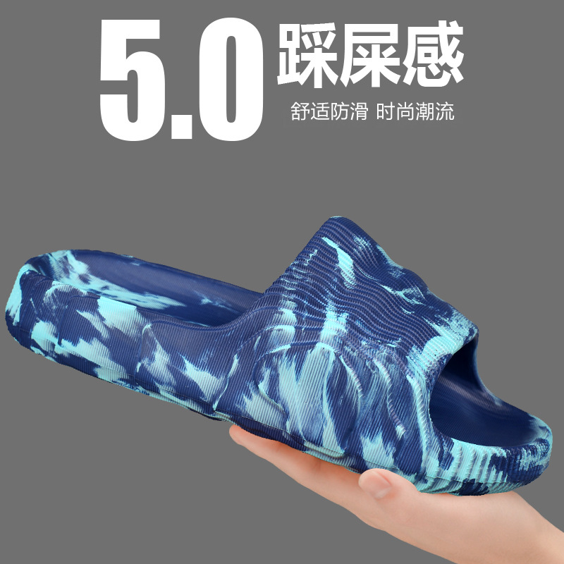 Zapatillas de hombre para el hogar moda transfronteriza camuflaje coco casual chanclas exteriores de fondo grueso zapatillas de playa de moda para hombre