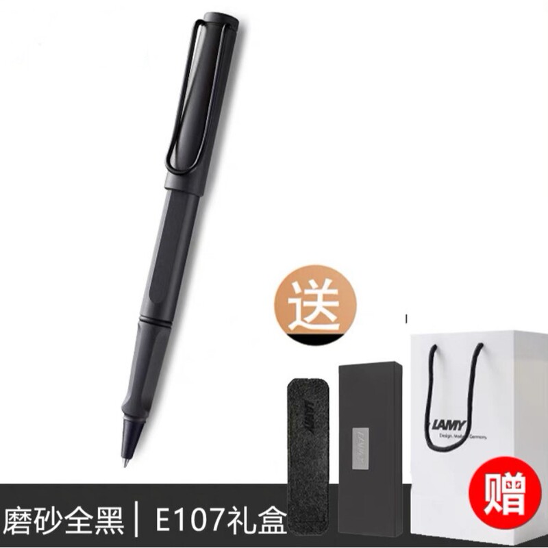 ドイツ凌美(LAMY) サインペン宝珠筆学生成人練習字狩猟シリーズ芯0.7mm|undefined