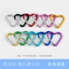 Aluminum color-color mixed packaging (please buy it at multiples of 10)