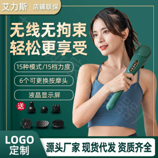 ��늰�Ħ�N���j�B��늄Ӽ��ⴷ�����i׵�����t�����ӽ�����Ħ��S