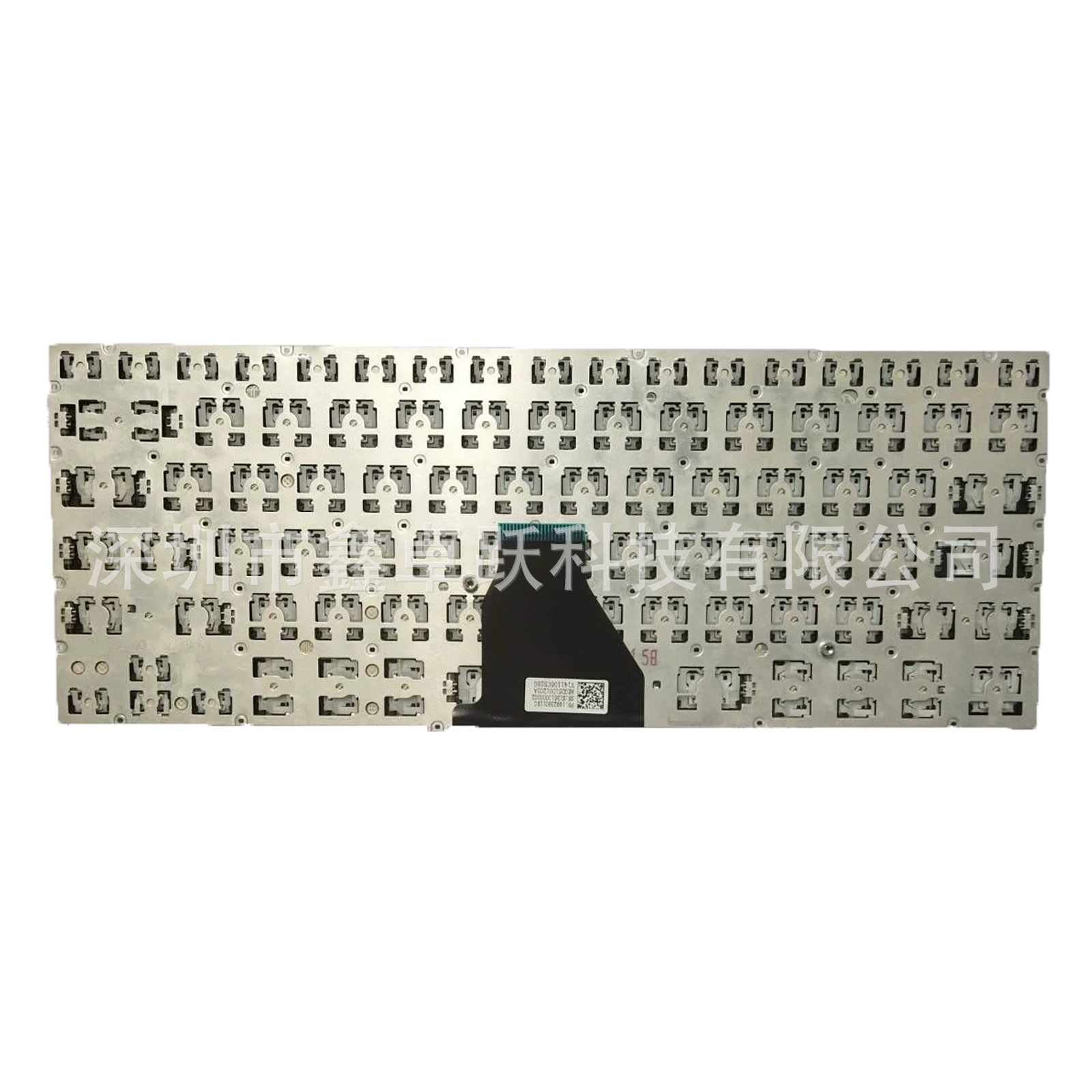 Laptop replacement keyboard (Sony VAIO SVF14A series), silver, Russian‑English layout, chiclet