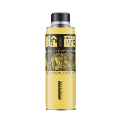 car combustion curing agent — Other car care/additives