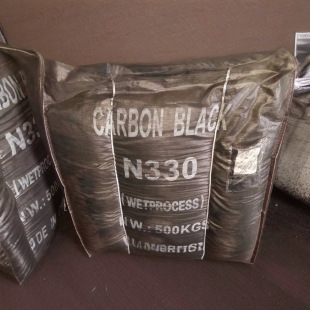 Manufacturers in stock rubber carbon black N 220 330 national standard rubber carbon black powder particle carbon black