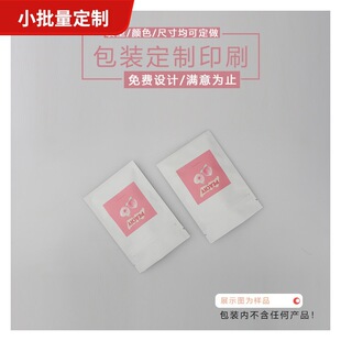 ĥɰ�X���Է���朴���Ƭ�ǹ����b���z�Ҵ��Ʒ���հ��bӡˢ