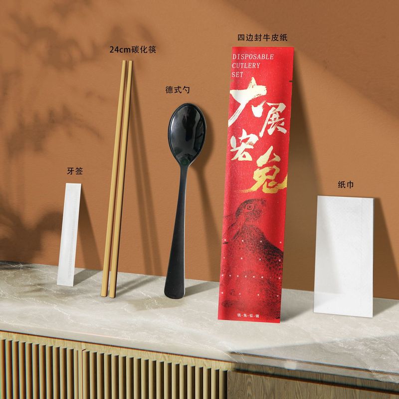 割り箸 4点セット 食器セット クラフト紙 ステンレススプーン テイクアウト包装スプーン 4本箸|undefined