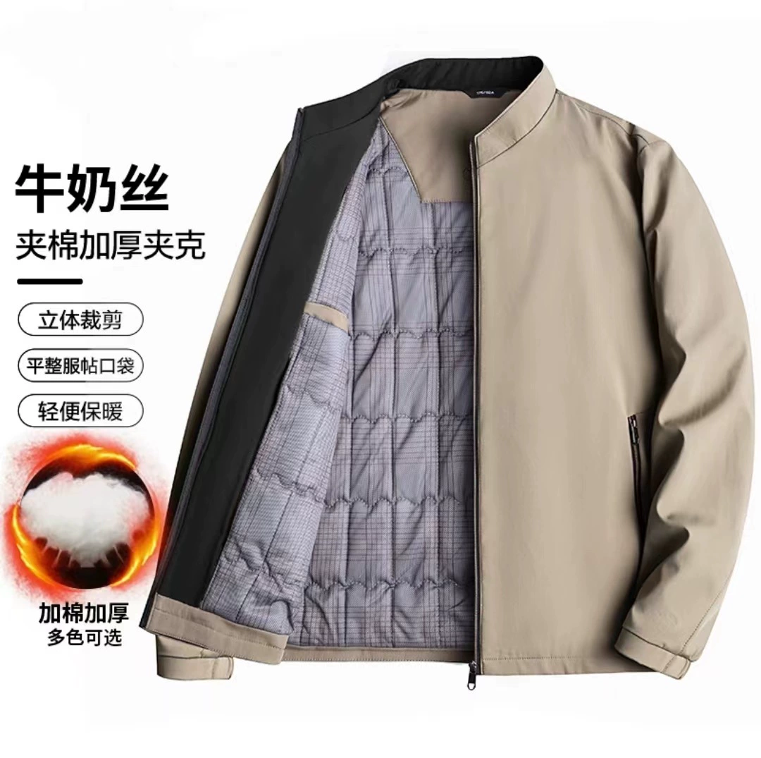 Куртка для мужчин среднего возраста, зимняя, 2025, новая, осенне-зимняя, с воротником-стойкой, на молнии, с хлопковой и утолщенной подкладкой, 510